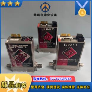 8160 UFC 8161议价 UNIT 现货