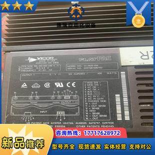 VICOR 議價(jià) 5V120A原裝 電源
