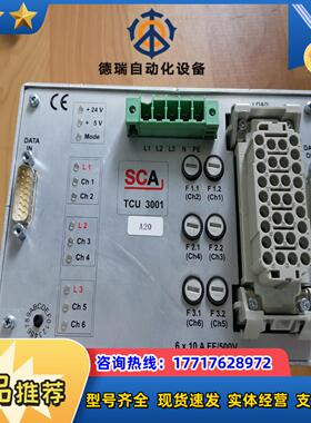 SCA控制器TCU3001 ETH现货成色如图议价