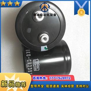 BKO A840变频器电容议价 CA2391H21