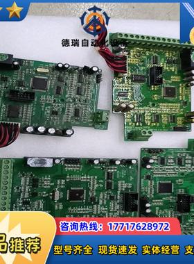 各种变频器主板JT330S-CT-A  V10  1748议价