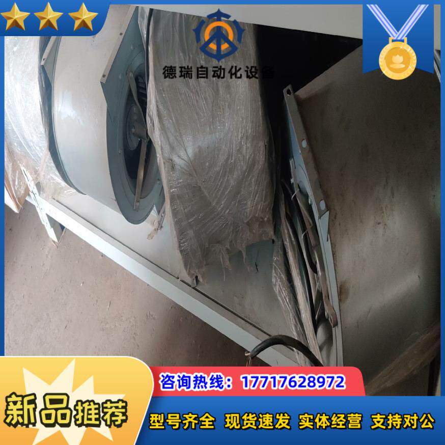 洛森风机DRAD280-4D    RDFA250D4议价