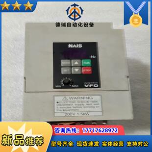 变频器BFV00152GK功能好好议价