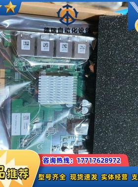 宸曜MVLZ-I350POE4 Rev-A2议价