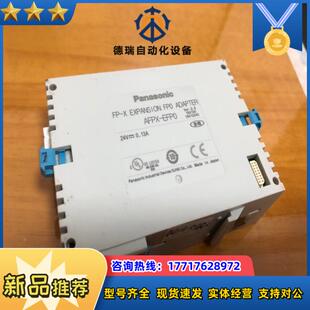 AFPX-EFP0   AFPX-EFPO  pana议价