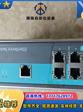 摩莎交换机EDS-305议价