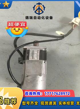 #电机 台达伺服电机ASMT02L250BK  02KW议价