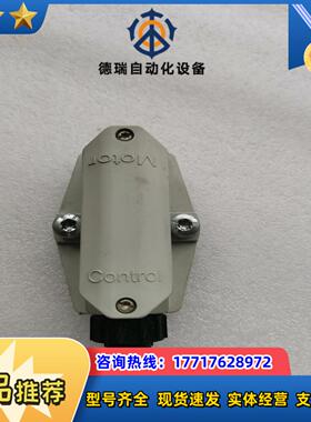 SUP-E01-MSM-BATTERYNOX模块实议价