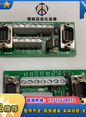 德国FAULHABER MOTOREN电机驱动器 9941议价