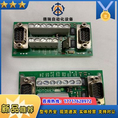德国FAULHABER MOTOREN电机驱动器 9941议价