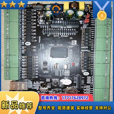 ST控制板 STM32F407ZGT6工控板 ARM结构PL议价