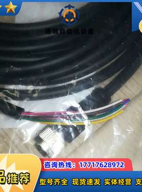 Euchner安士能门锁线100180议价