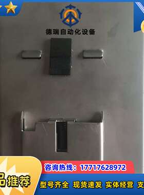 原装 Bihl+Wiedemann 必威 BWU2162 实物 现货议价