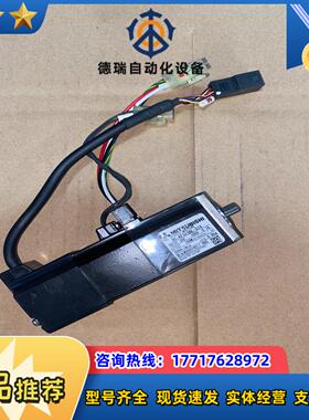 HC-KFS13BL-S16 伺服电机议价