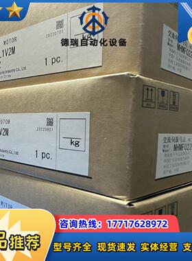 全新原装A6 MHMF022L1V2MMSMF022L议价