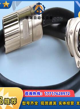 2090-CPWM4E2-14TR 全新原装正品 议价