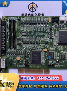 PCI-M114G PCB Ver 13数据采集卡 议价
