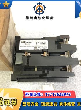 全新Cutler-Hammer接触器模块BA13A  B询价议价