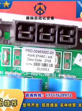 Kollmorgen PRD-0046300C-03 科尔摩根伺服板 SERVOTRONIX议价