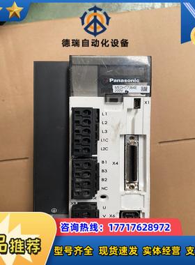 MEDHT7364E 伺服驱动器议价