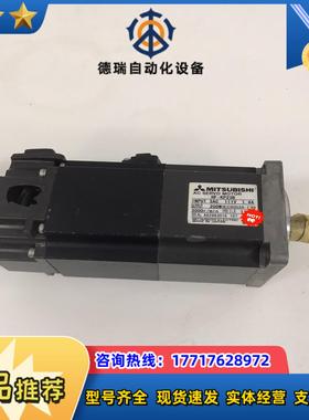 hf-kp23b 伺服电机议价