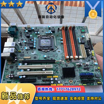 原装研华AIMB-581 原装全功能完好有现货 带vga议价