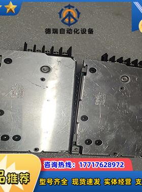 COSEL电源 PBA75F-5有5V15A是单议价