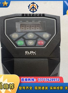 欧瑞变频器E600-0007S2075kw 220V议价