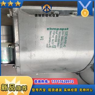abb变频器 09议价 ebm风机G2E140 PI51