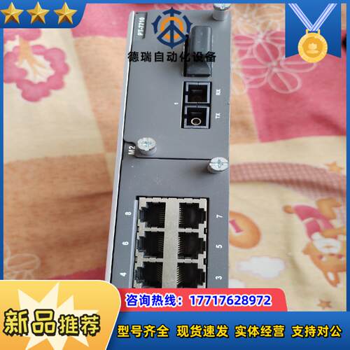 MOXA台湾摩莎PT-7710-D-HV 二层网管型机架式议价