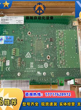 原装Intel万兆4口光纤网卡X710-DA4FH原装蓝标议价