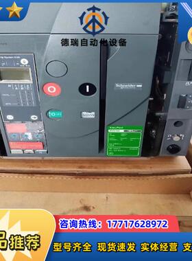 NW8H2 NW10H2 NW12H2 NW16H2议价