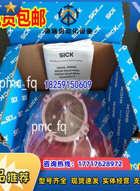 1080606 SRM50-HWZ0-S35原装现货1037103 SRM50-HXA0-K21德国议价