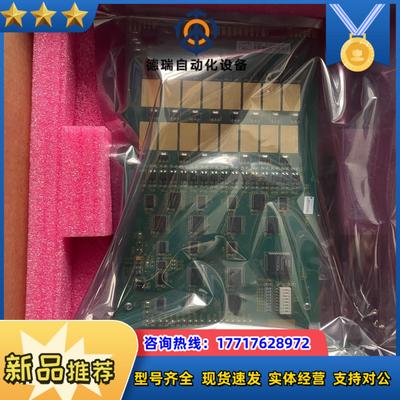 全新贝利卡件SPDSO14议价