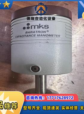 mks626B1TQF 01Torr薄膜规 原装正品 图议价