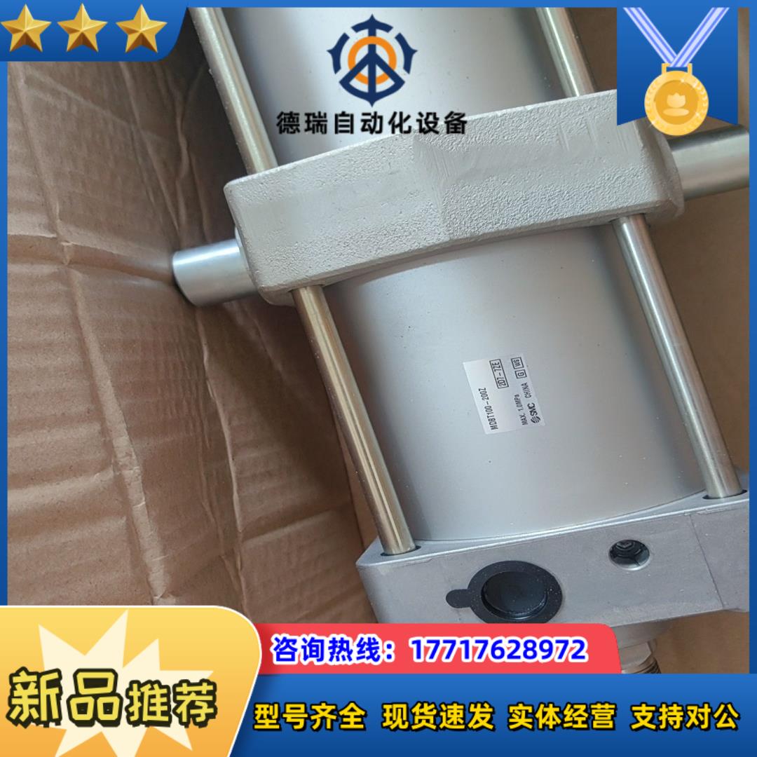 smc气缸mdbt100-125z600议价