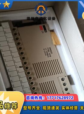 龙 p79c-id16 全新 看好的联系议价