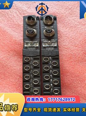 倍福 lP1001总线模块 B318-000016只议价