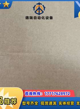 全新原装德国德国申克 B&K VIBRO前置器 OD-105议价