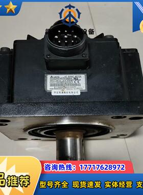 台达  ECMA-E11820PSECMA-E21820P议价