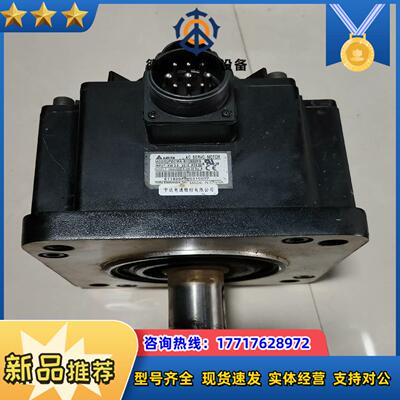 台达  ECMA-E11820PSECMA-E21820P议价