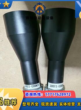 视清工业远心镜头型号SZMH03-110AT议价