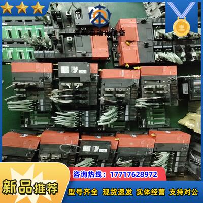 小a系列编程A2USCPU议价