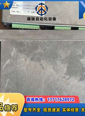 SCHENCK申克INTECONT PLUS称重控制器议价