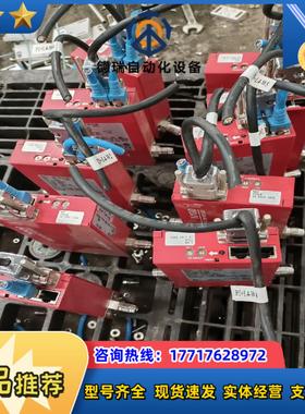 horiba计sec-n122jm件议价