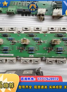 丹弗斯变频器模块DP450D1200T102018议价