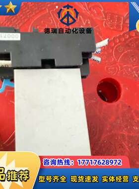 YAMATAKE  C10S0DTA0100议价