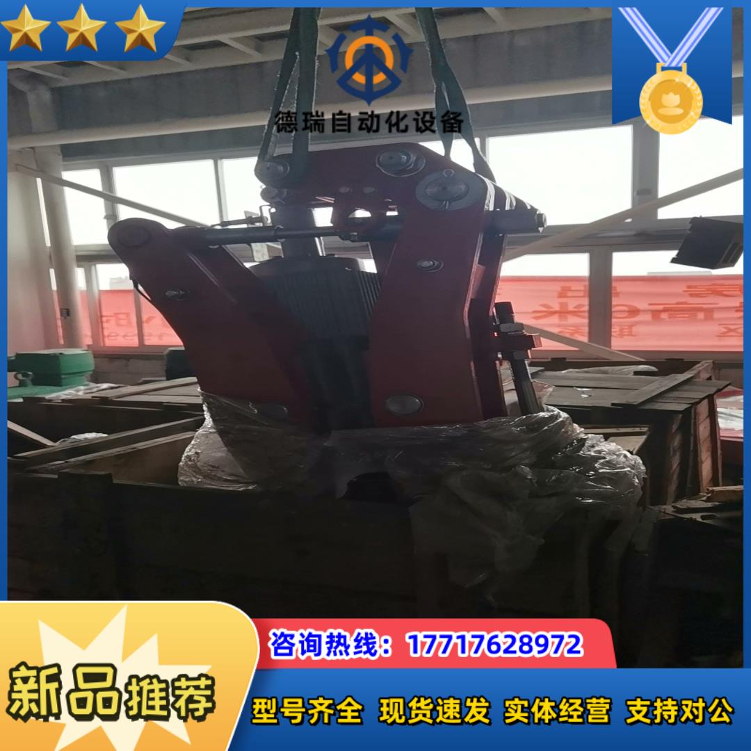 华伍制动器型号YP31-3000-800*30BCL议价