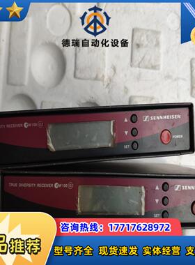 德国  森海塞尔  EM100g2  C段  740-776议价