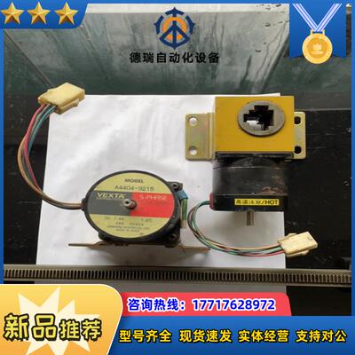 东方5相步进直线马达A4404-9215LM 带方齿议价
